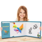 Travel Kids Toy Magnetic Tangram Puzzle New Game EVA Intelligent Educational Children's Gift