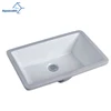 /product-detail/aquacubic-lavatory-rectangular-bathroom-cabinet-undermount-ceramic-basin-60617358420.html