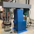 Vertical Type Basket Grinding Mill Easy Operation Paint Mixer