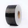 /product-detail/12k-600g-m2-ud-carbon-fiber-fabric-for-building-reinforcement-62420633484.html
