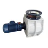 High quality rotary valve air lock valve air lock for rice mill
