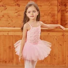 Children's Dance Dress Girls Spring and Summer Ballet Skirt Children's Performance Dress Children's Practice Clothing
