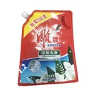 Stand Up Spout Pouch Widely Used Various Color Composite Liquid Stand Up Plastic Spout Pouch