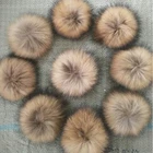 Cheap price wholesale rabbit fur pom keychain pompom ball
