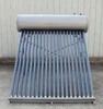 /product-detail/long-lifetime-solar-water-heater-system-tank-60591807564.html
