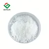 /product-detail/bulk-ascorbic-acid-99-cosmetic-grade-pure-vitamin-c-powder-for-skin-care-60457462941.html