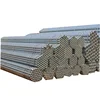 3mm Hot Dipped Welded Galvanized