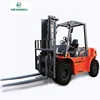 /product-detail/7ton-forklift-for-sale-new-work-permit-visa-for-europe-ce-iso-forklift-machines-with-spare-parts-lg70dt-62424684472.html