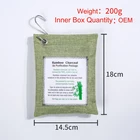 100% Natural Bamboo Charcoal 200g Air Purifying Bags