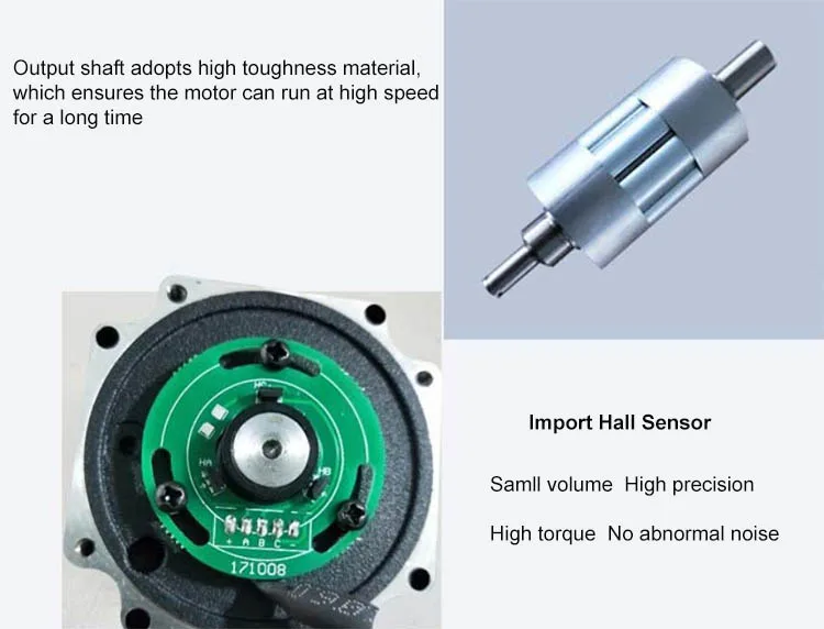 310V 3000rpm 3 phases 13A 3000W DC Brushless Motor.jpg