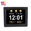 cheap price 8 inch digital Weather clock 1280*768