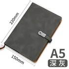 A5 Fashion Business Custom PU Leather Series Magnetic Buckle Hardcover Notebook