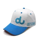 wholesale custom high quality 100% cotton embroidery kids cap baseball cap