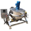stainless steel Vacuum jacketed kettle/Steam cooker/Jacketed pot