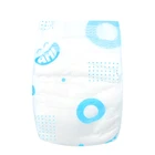 Amiami Wholesale Disposable cute Infant Baby Diapers for sensitive skin best sell diapers for baby