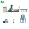 Greatly efficiency POM PBT abs plastic crushing washing recycling machine line