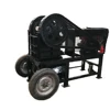 /product-detail/small-portable-stone-crusher-62344013376.html