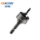 Standard special cutting blade carbide tipped hole saw