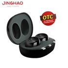 TV-Shopping OTC Mini ITE USB Rechargeable China Hearing Aid