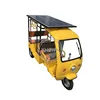 /product-detail/high-quality-electric-cargo-bike-ce-approved-three-wheels-mobile-tricycle-passenger-cart-house-bike-street-truck-62418691597.html