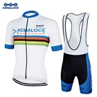サイクリング Clothing2020 、カスタムパーソナライズされた自転車ジャージ、青ドライフィットサイクリング摩耗自転車服メンズセット