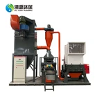 India Market Waste Cable Copper Wire Grinding Granulating Recycling Machine