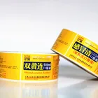 2020 New Printed Logo Roll Label Stickers PVC/BOPP/ PET material Pill Bottle Custom Label Medicine Bottle Label
