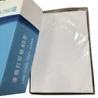 A4 Paper Copy Printing A4a4 A4 Bisector Paper 80 Gsm Copy Paper 70 Gsm For Copiper Laser Printing