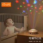 Toy Night Light Plastic White Mushroom Soothe Electric Sleep Mobile Toy Musical Baby Night Light Projector