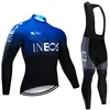 /product-detail/customized-winter-fleece-warm-men-bike-clothing-cycling-bicycle-suit-for-male-62361744746.html
