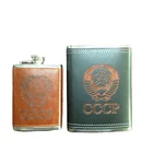 Chengpeng Hip flask 304 s/s Stainless steel whisky hip flask BPA free