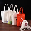 /product-detail/custom-printed-canvas-tote-plain-calico-bags-with-your-logo-60734834024.html
