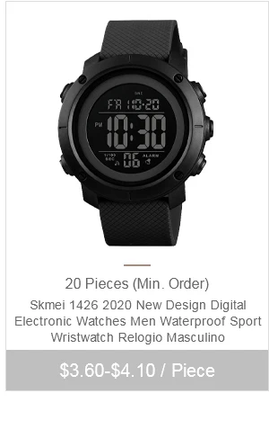 Guangzhou Skmei Watch Co., Ltd. - Wristwatches(Digital Watch, Analog