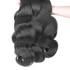 Weave Wave Color Grade Brazilian Hair Weave Body Wave Natural Color 1 Pack 100% Virgin Human Hair Wigs