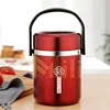 /product-detail/stainless-steel-pot-large-capacity-double-layer-vacuum-heat-preservation-lunch-box-62197135997.html