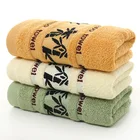 Promotion Towel Promotion Price Microfiber Bamboo Fiber Towel Custom