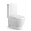 /product-detail/joinin-high-quality-sanitary-ware-bathroom-ceramic-washdown-one-piece-wc-toilet-jy1103-62103444445.html