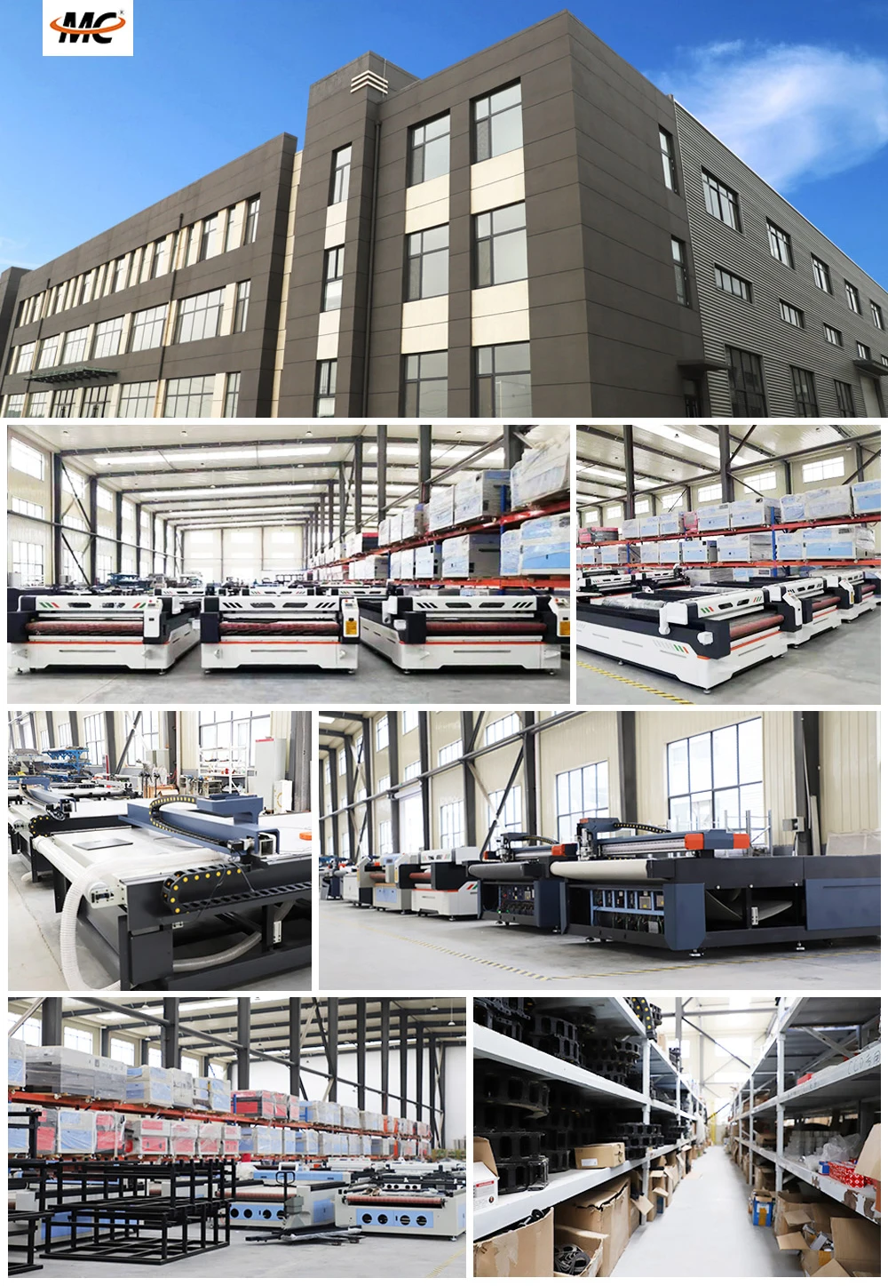MC factory