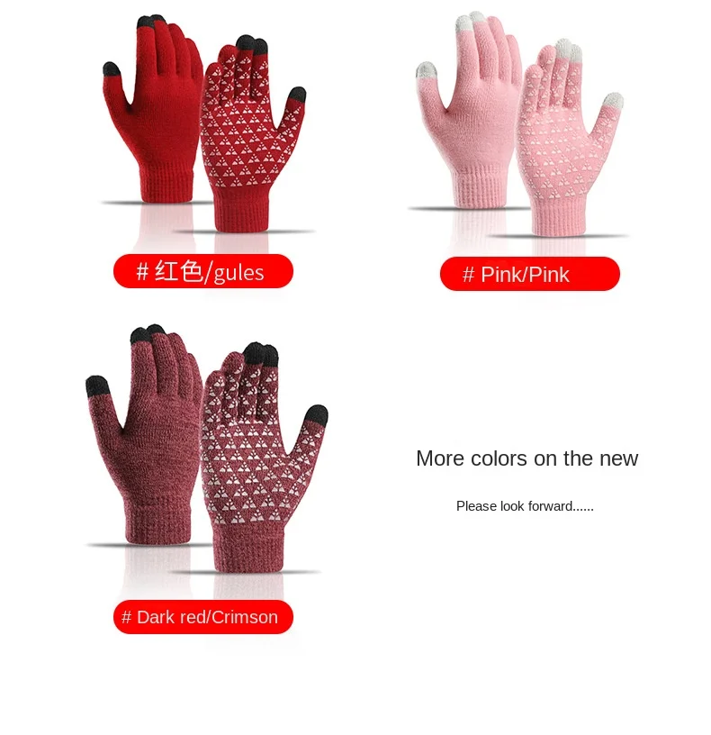 Gloves_06.jpg