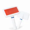 Pet Smart Dog Grooming Practical Needle Comb for Dog Cat Gilling Brush Quick Clean Tool Pet Supplies