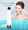 Mini Eye Wrinkle Remover, vibration Eye Massager with Ions and warm