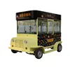 /product-detail/factory-directly-supplied-mobile-sweet-corn-food-cart-food-container-food-truck-bar-electric-solar-freezer-62349849984.html