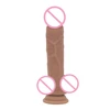 /product-detail/huge-big-brown-skin-penis-mushroom-head-artificial-realistic-suction-cup-male-women-masturbator-sex-toys-8-inch-lifelike-dildo-62377289509.html