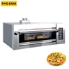/product-detail/gas-oven-tandoor-oven-pizza-small-baking-oven-62341149825.html