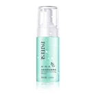 Gentle Without Dendrobium extract Stimulation Men Face Deep Clean Wash Facial Cleanser Mousse