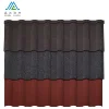 2020 hot sale products natural classic roman stone coated metal roofing tile