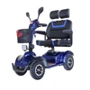 /product-detail/4-wheel-2-seats-electric-mobility-scooters-with-12v-38ah-2battery-60599849137.html
