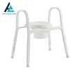 Home care aluminium plastic Toilet Aids commode potty chair for elderly use