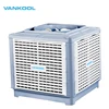 Vankool industrial super power water cooler low power evaporative cooling equipment