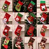 Wholesales Christmas Decorations Santa Claus Socks Christmas Tree Pendant Christmas Socks Gift Bag Home Hanging Decor